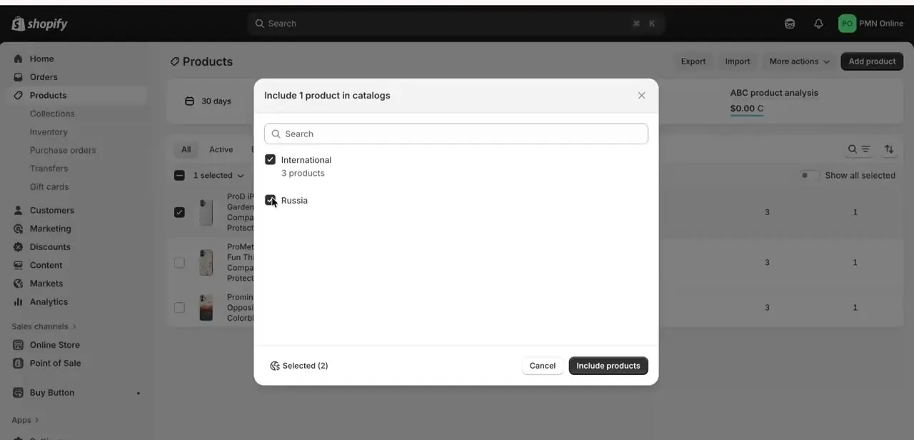 The "Include product in catalogs" dialog, with checkboxes for an International catalog and a Russia-specific one.